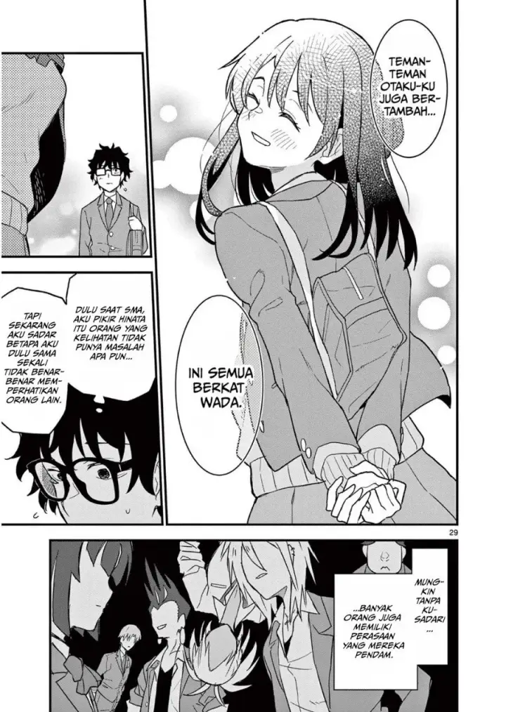 image-komik-heisei-wotaku-remembers-chapter-3-28/37