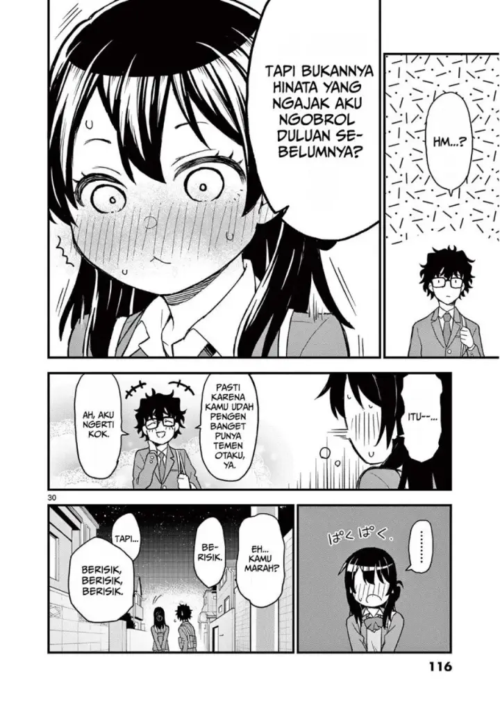 image-komik-heisei-wotaku-remembers-chapter-3-29/37