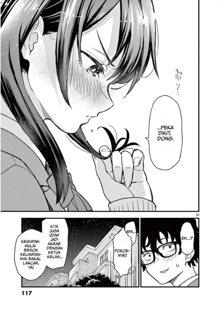 image-komik-heisei-wotaku-remembers-chapter-3-30/37