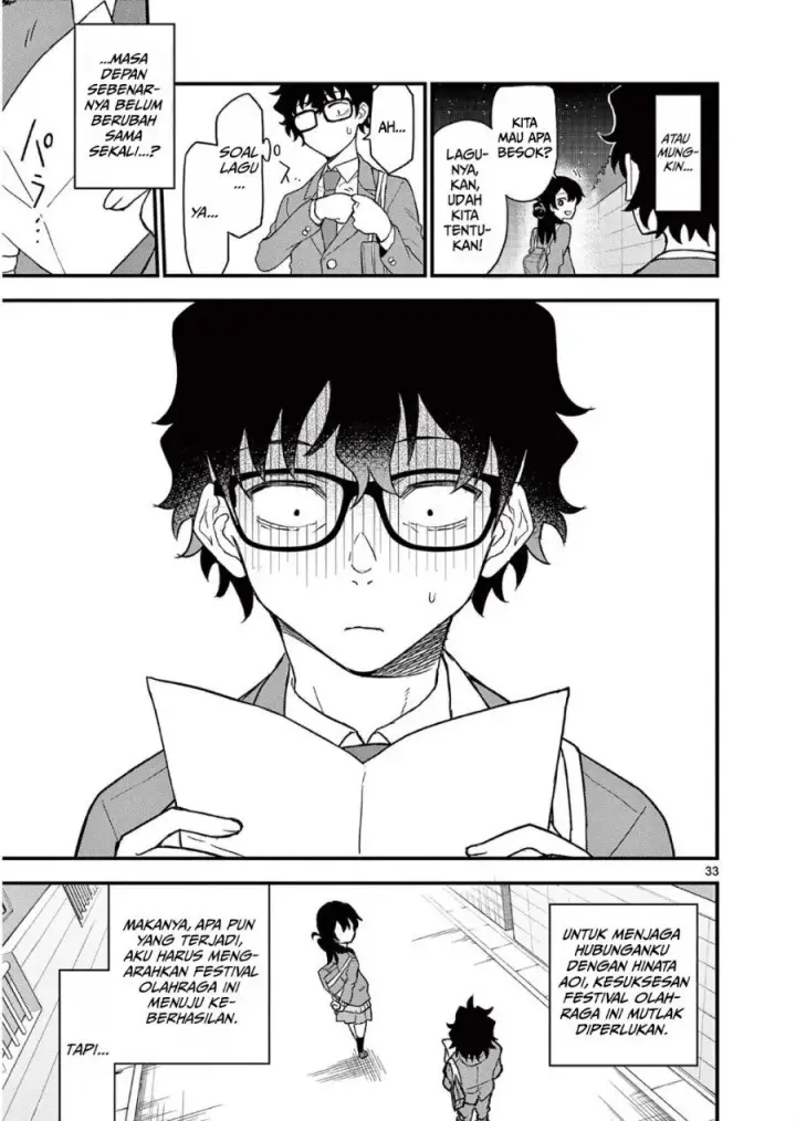 image-komik-heisei-wotaku-remembers-chapter-3-32/37