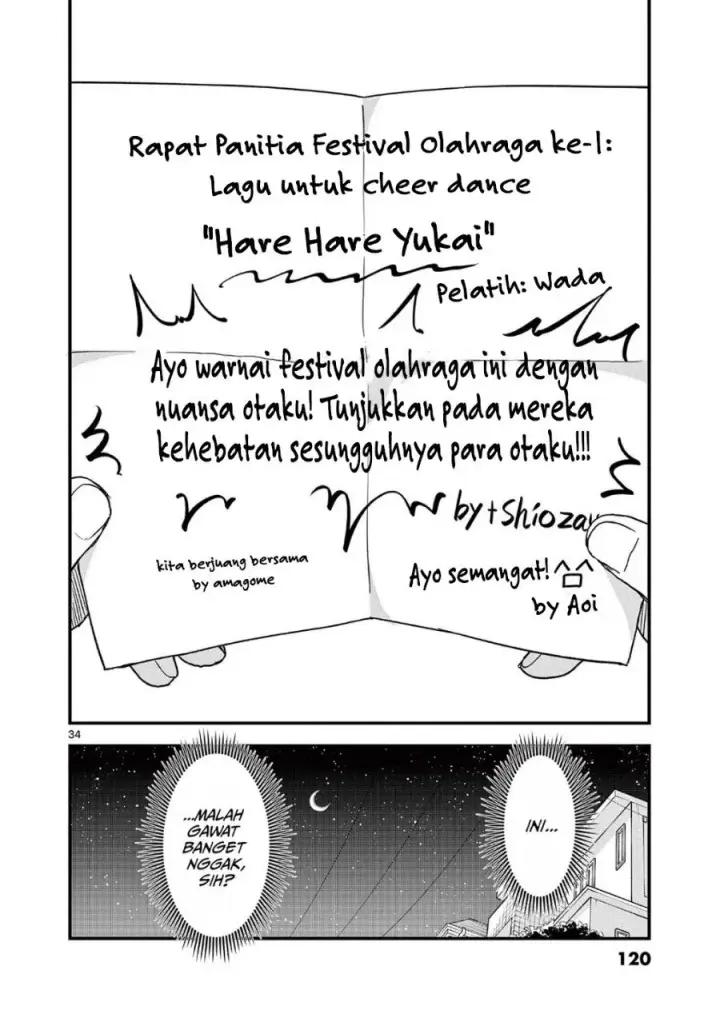 image-komik-heisei-wotaku-remembers-chapter-3-33/37