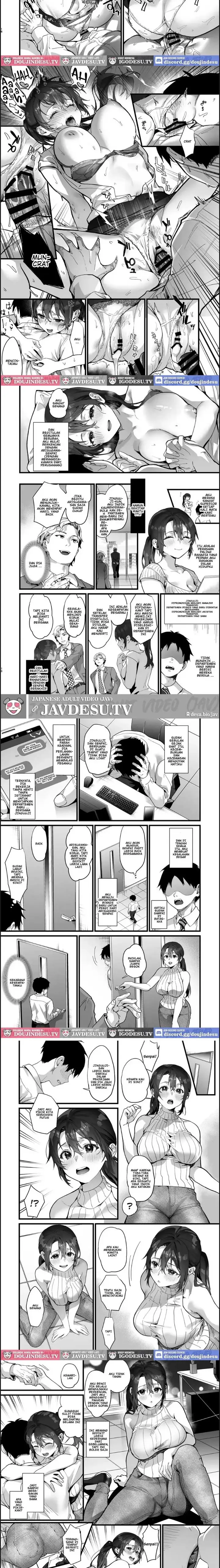 image-komik-heisha-zenin-oshi-de-ero-kyonyuu-chapter-01-end-3/10