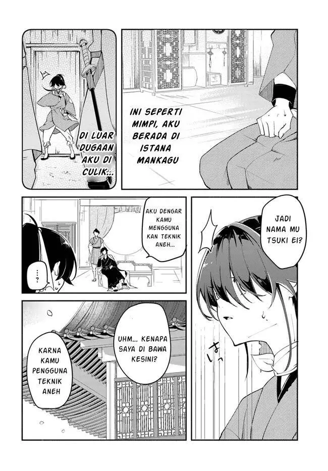 image-komik-hekigyoku-no-dansou-kouryoushi-wa-fushigi-na-iyashijutsu-de-kyuutei-ikan-ni-narimashita-chapter-1.2-3/26