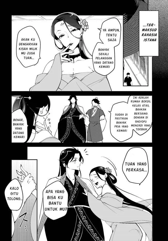 image-komik-hekigyoku-no-dansou-kouryoushi-wa-fushigi-na-iyashijutsu-de-kyuutei-ikan-ni-narimashita-chapter-1.2-5/26