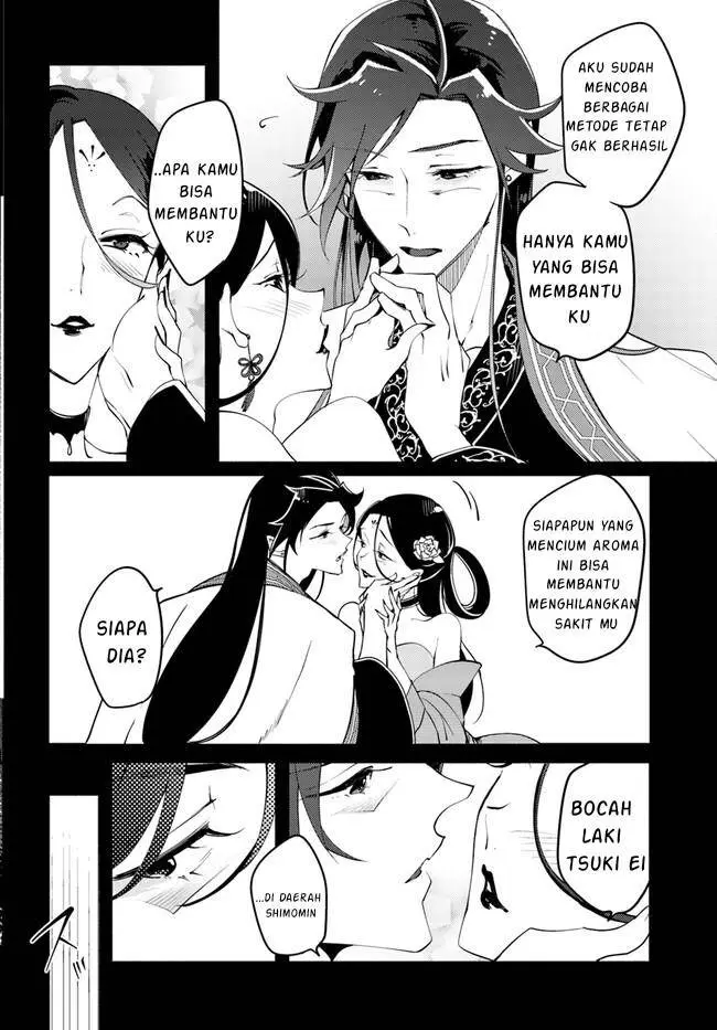 image-komik-hekigyoku-no-dansou-kouryoushi-wa-fushigi-na-iyashijutsu-de-kyuutei-ikan-ni-narimashita-chapter-1.2-7/26