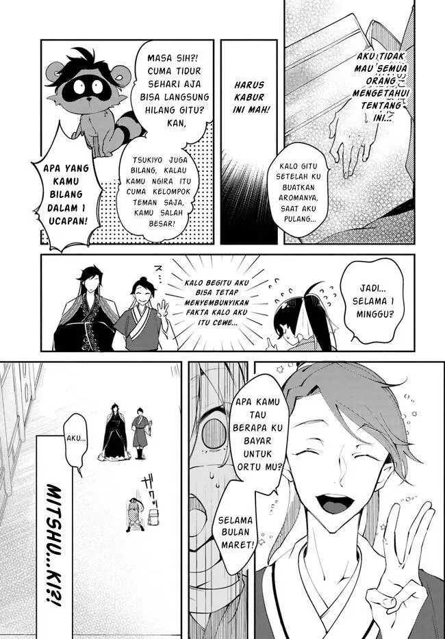 image-komik-hekigyoku-no-dansou-kouryoushi-wa-fushigi-na-iyashijutsu-de-kyuutei-ikan-ni-narimashita-chapter-1.2-12/26