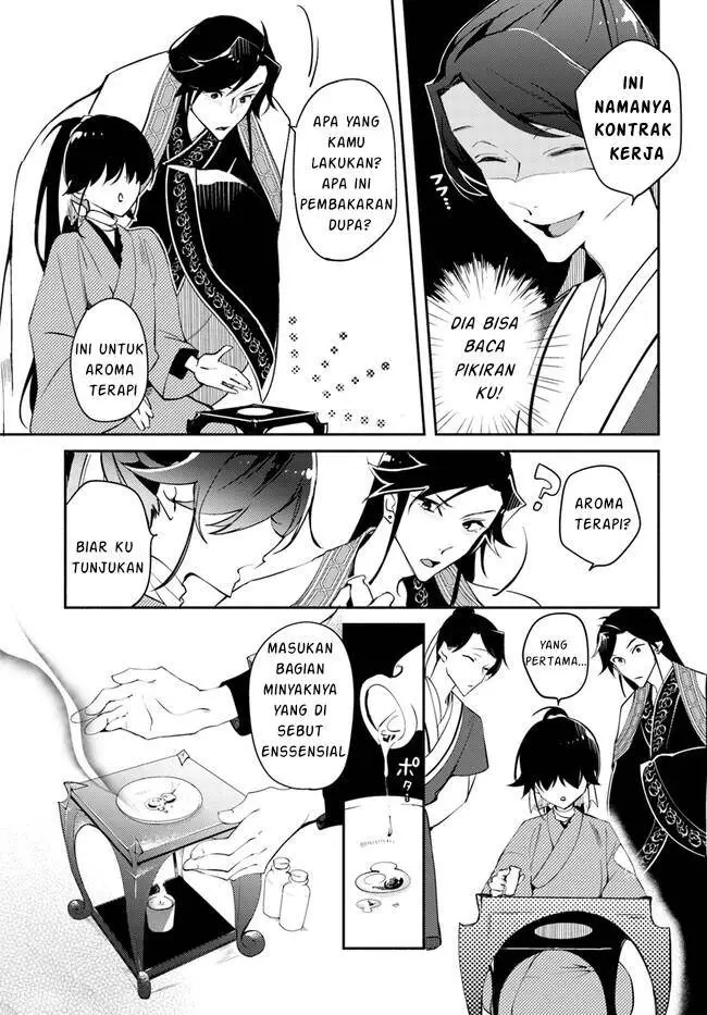 image-komik-hekigyoku-no-dansou-kouryoushi-wa-fushigi-na-iyashijutsu-de-kyuutei-ikan-ni-narimashita-chapter-1.2-14/26