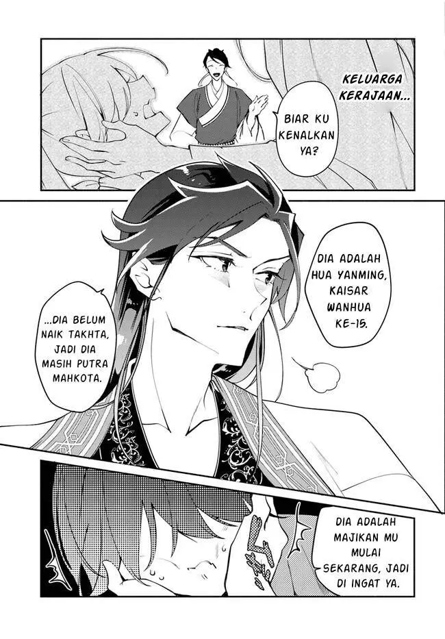 image-komik-hekigyoku-no-dansou-kouryoushi-wa-fushigi-na-iyashijutsu-de-kyuutei-ikan-ni-narimashita-chapter-1.2-25/26