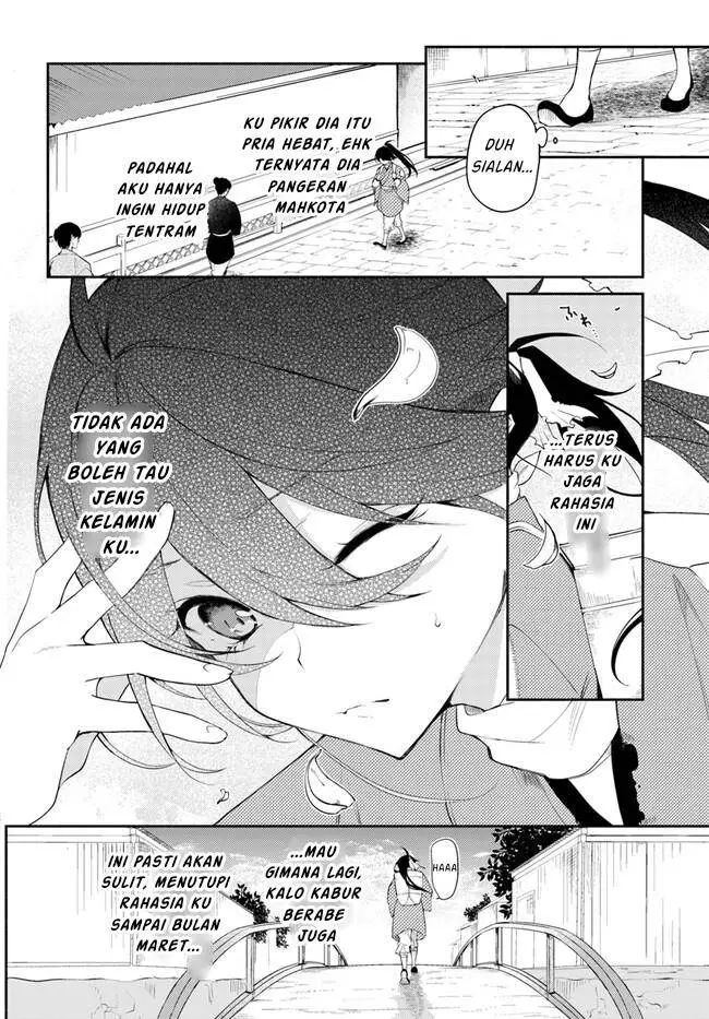 image-komik-hekigyoku-no-dansou-kouryoushi-wa-fushigi-na-iyashijutsu-de-kyuutei-ikan-ni-narimashita-chapter-2.1-4/8