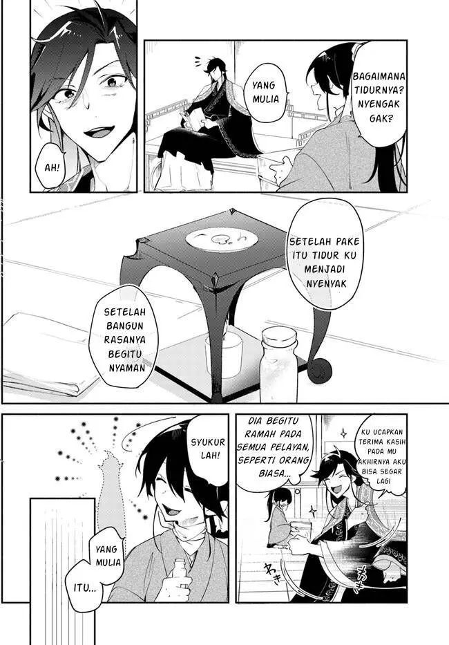 image-komik-hekigyoku-no-dansou-kouryoushi-wa-fushigi-na-iyashijutsu-de-kyuutei-ikan-ni-narimashita-chapter-2.1-6/8
