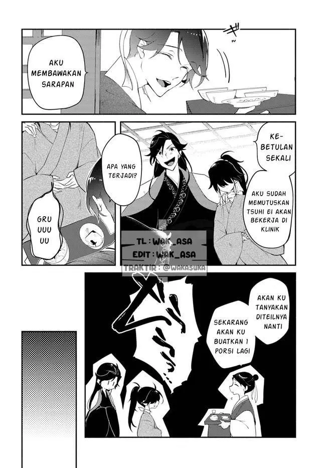 image-komik-hekigyoku-no-dansou-kouryoushi-wa-fushigi-na-iyashijutsu-de-kyuutei-ikan-ni-narimashita-chapter-2.2-7/8