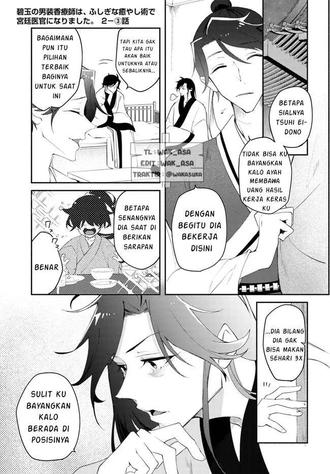 image-komik-hekigyoku-no-dansou-kouryoushi-wa-fushigi-na-iyashijutsu-de-kyuutei-ikan-ni-narimashita-chapter-2.3-1/9
