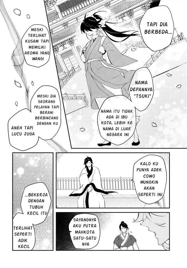 image-komik-hekigyoku-no-dansou-kouryoushi-wa-fushigi-na-iyashijutsu-de-kyuutei-ikan-ni-narimashita-chapter-2.3-2/9