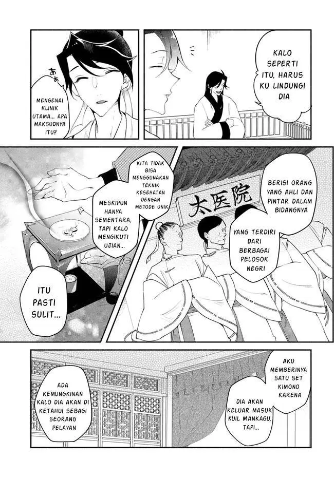 image-komik-hekigyoku-no-dansou-kouryoushi-wa-fushigi-na-iyashijutsu-de-kyuutei-ikan-ni-narimashita-chapter-2.3-3/9