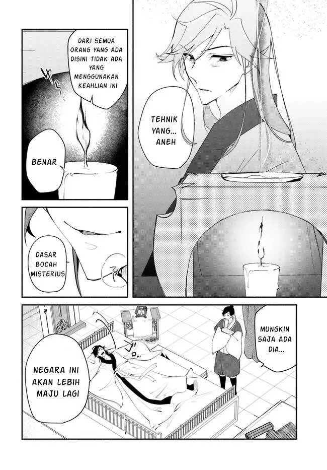 image-komik-hekigyoku-no-dansou-kouryoushi-wa-fushigi-na-iyashijutsu-de-kyuutei-ikan-ni-narimashita-chapter-2.3-4/9