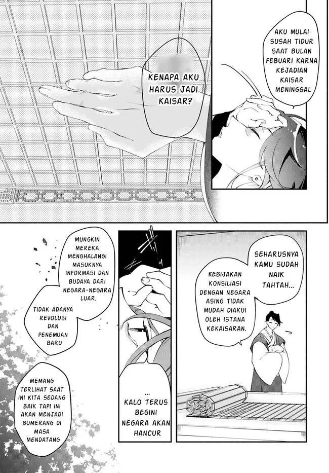 image-komik-hekigyoku-no-dansou-kouryoushi-wa-fushigi-na-iyashijutsu-de-kyuutei-ikan-ni-narimashita-chapter-2.3-5/9
