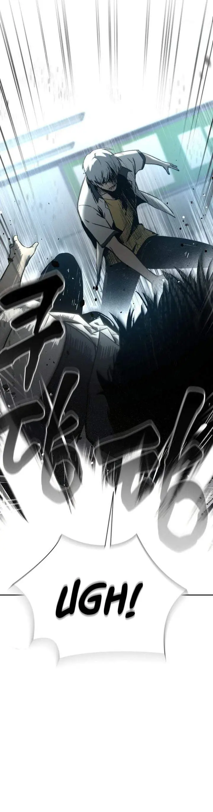 image-komik-hell-login-chapter-1-33/64
