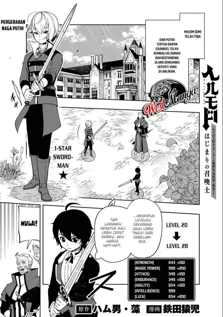 image-komik-hell-mode-yarikomi-suki-no-gamer-wa-hai-settei-no-isekai-de-musou-suru-chapter-10-3/33