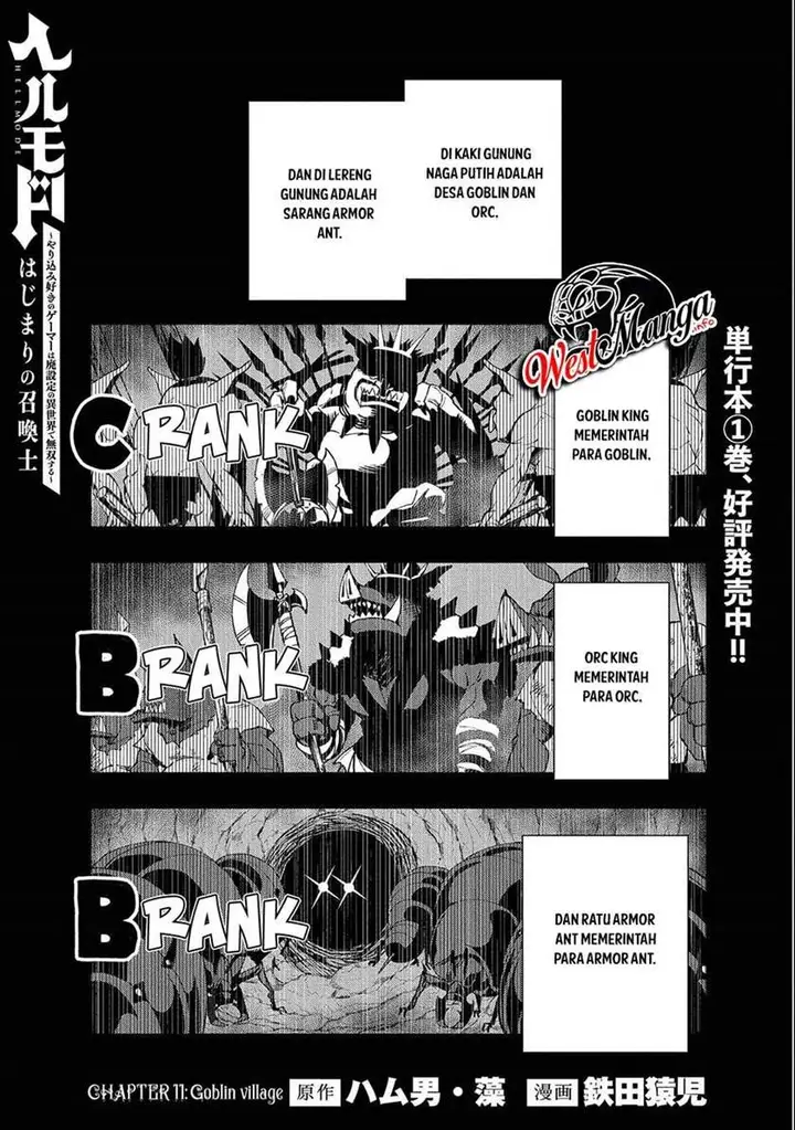 image-komik-hell-mode-yarikomi-suki-no-gamer-wa-hai-settei-no-isekai-de-musou-suru-chapter-11-2/33