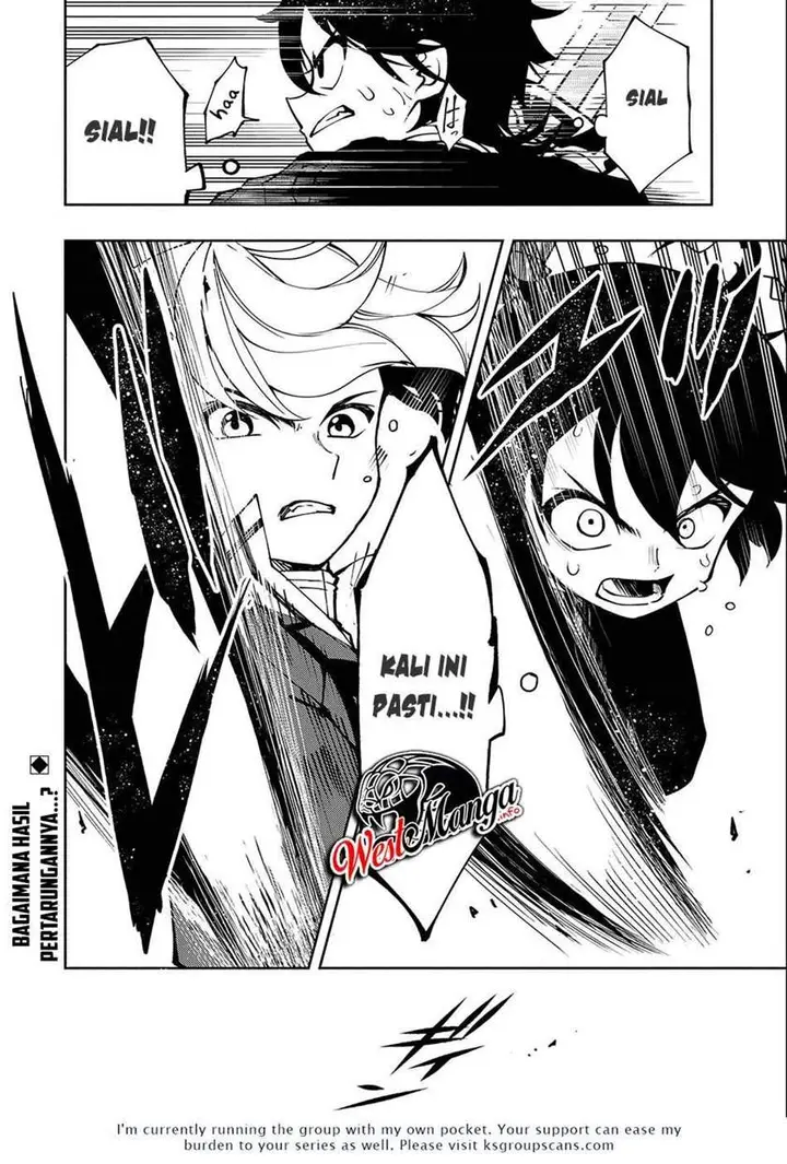 image-komik-hell-mode-yarikomi-suki-no-gamer-wa-hai-settei-no-isekai-de-musou-suru-chapter-11-30/33
