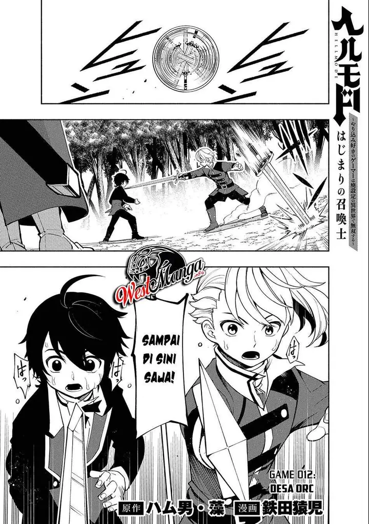 image-komik-hell-mode-yarikomi-suki-no-gamer-wa-hai-settei-no-isekai-de-musou-suru-chapter-12-2/30