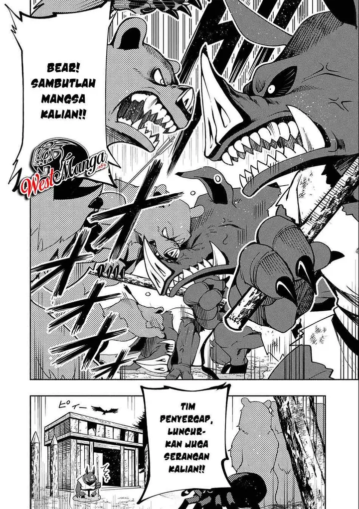 image-komik-hell-mode-yarikomi-suki-no-gamer-wa-hai-settei-no-isekai-de-musou-suru-chapter-12-24/30