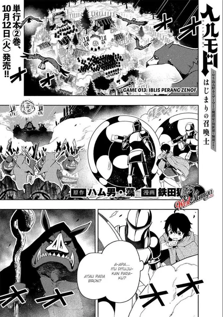 image-komik-hell-mode-yarikomi-suki-no-gamer-wa-hai-settei-no-isekai-de-musou-suru-chapter-13-1/28