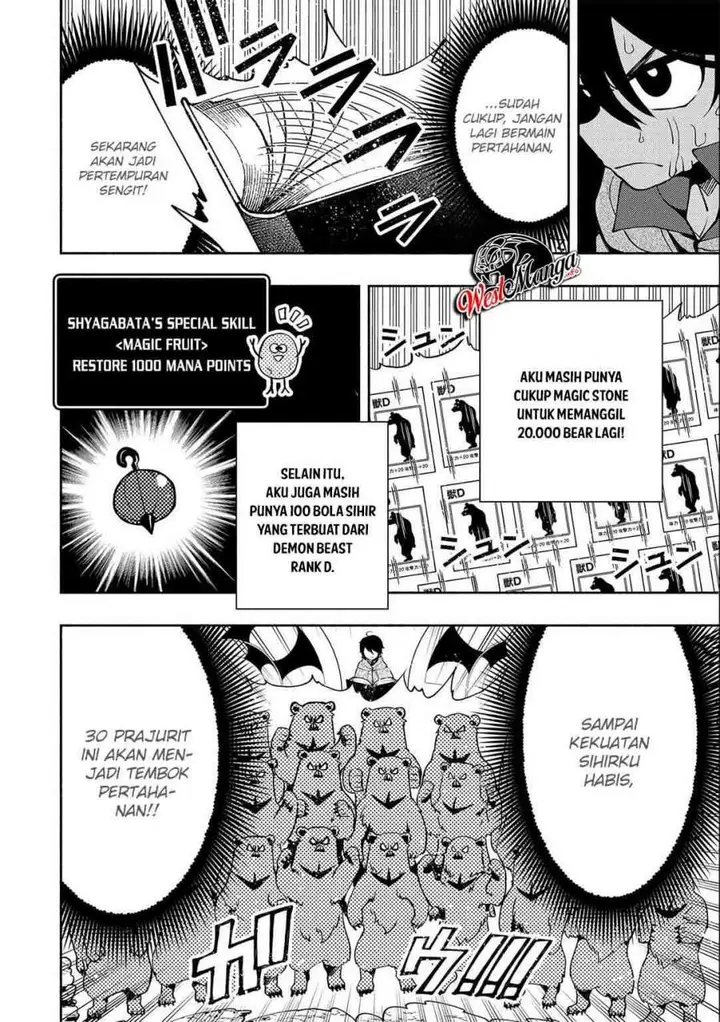 image-komik-hell-mode-yarikomi-suki-no-gamer-wa-hai-settei-no-isekai-de-musou-suru-chapter-13-7/28