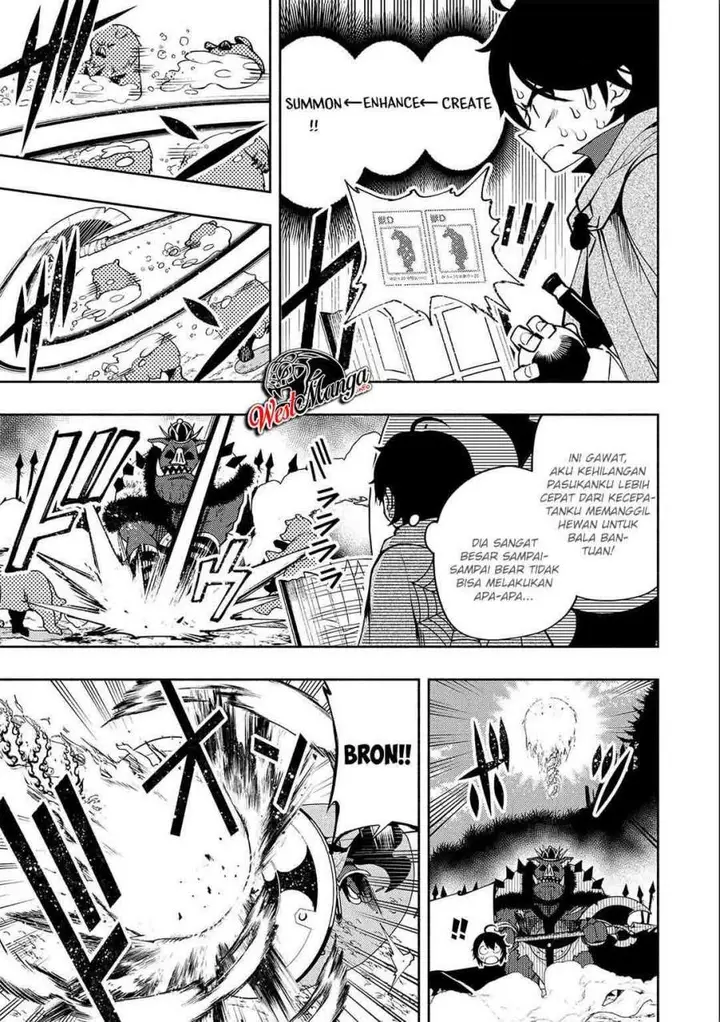 image-komik-hell-mode-yarikomi-suki-no-gamer-wa-hai-settei-no-isekai-de-musou-suru-chapter-13-13/28