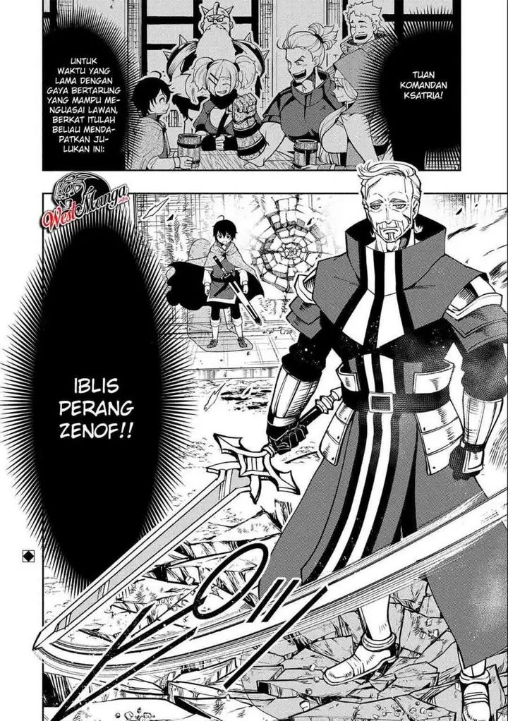 image-komik-hell-mode-yarikomi-suki-no-gamer-wa-hai-settei-no-isekai-de-musou-suru-chapter-13-26/28