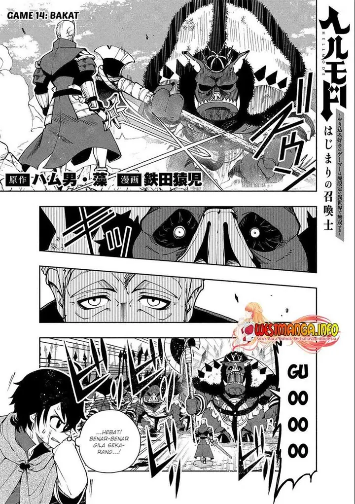 image-komik-hell-mode-yarikomi-suki-no-gamer-wa-hai-settei-no-isekai-de-musou-suru-chapter-14-3/27