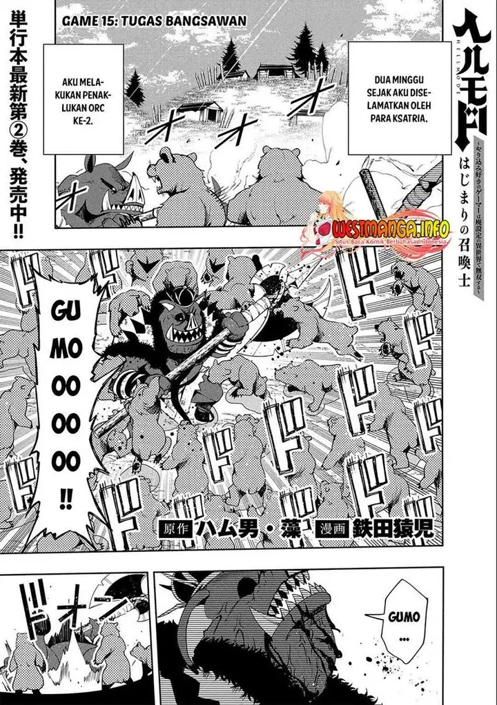 image-komik-hell-mode-yarikomi-suki-no-gamer-wa-hai-settei-no-isekai-de-musou-suru-chapter-15-3/28