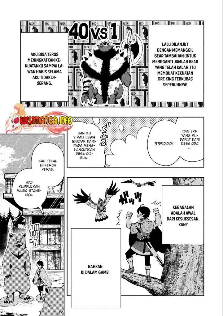 image-komik-hell-mode-yarikomi-suki-no-gamer-wa-hai-settei-no-isekai-de-musou-suru-chapter-15-5/28