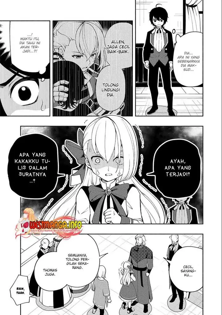 image-komik-hell-mode-yarikomi-suki-no-gamer-wa-hai-settei-no-isekai-de-musou-suru-chapter-15-15/28
