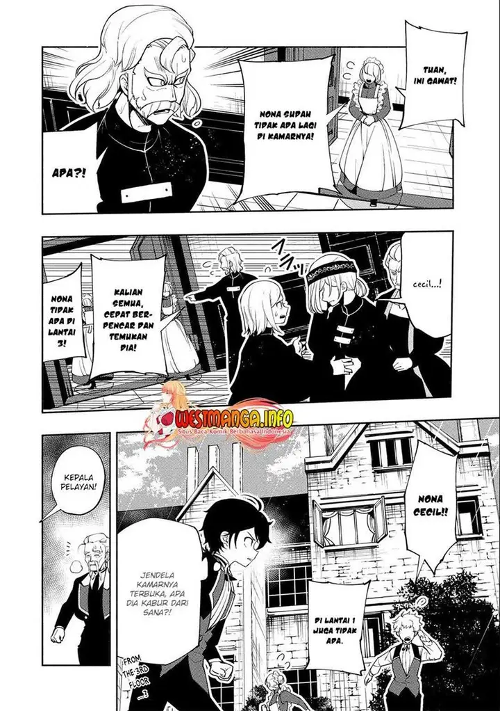 image-komik-hell-mode-yarikomi-suki-no-gamer-wa-hai-settei-no-isekai-de-musou-suru-chapter-15-22/28