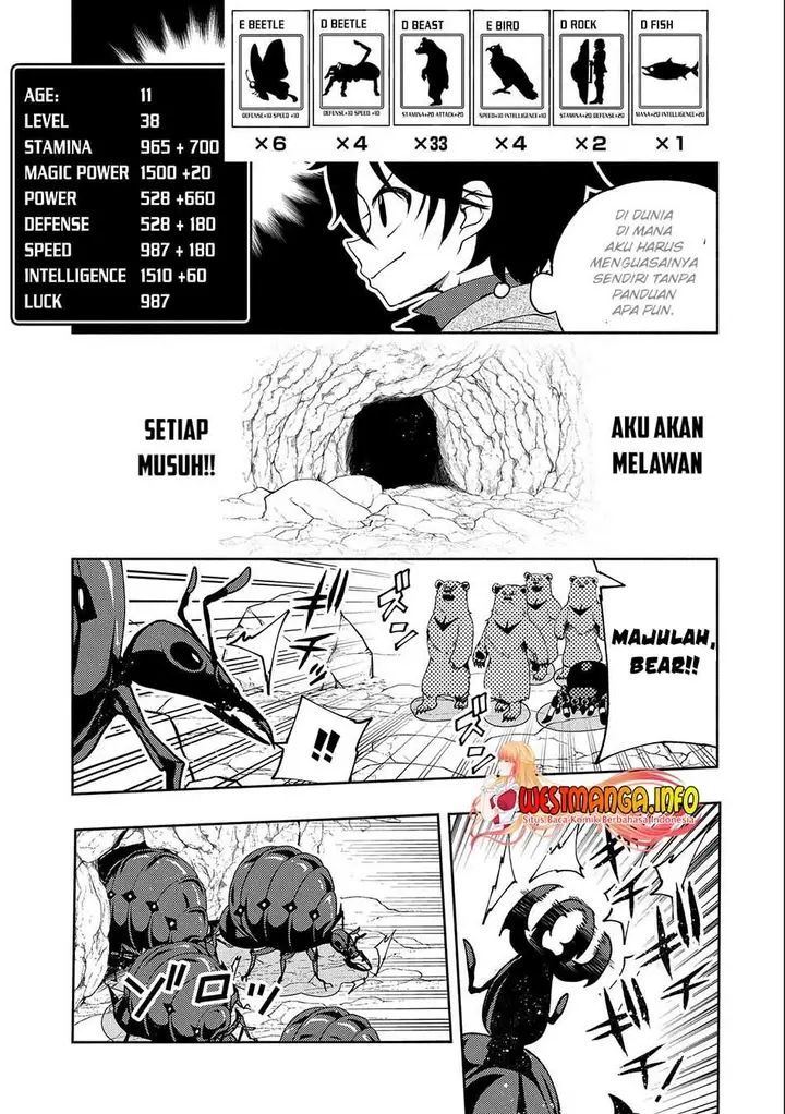 image-komik-hell-mode-yarikomi-suki-no-gamer-wa-hai-settei-no-isekai-de-musou-suru-chapter-16-19/28