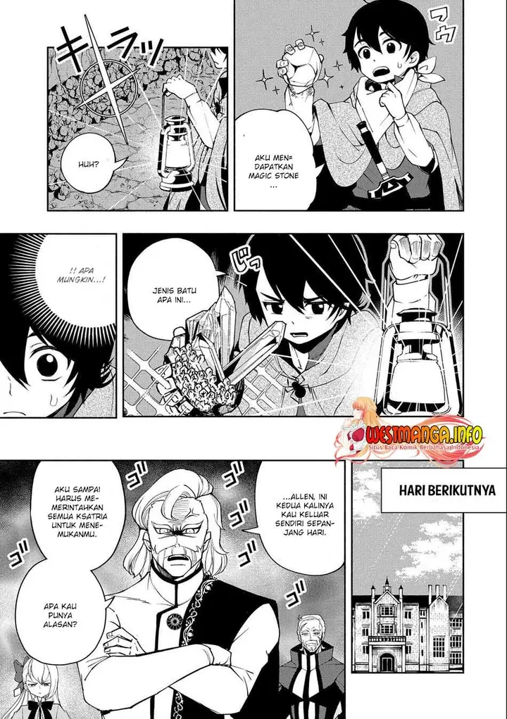 image-komik-hell-mode-yarikomi-suki-no-gamer-wa-hai-settei-no-isekai-de-musou-suru-chapter-17-16/28