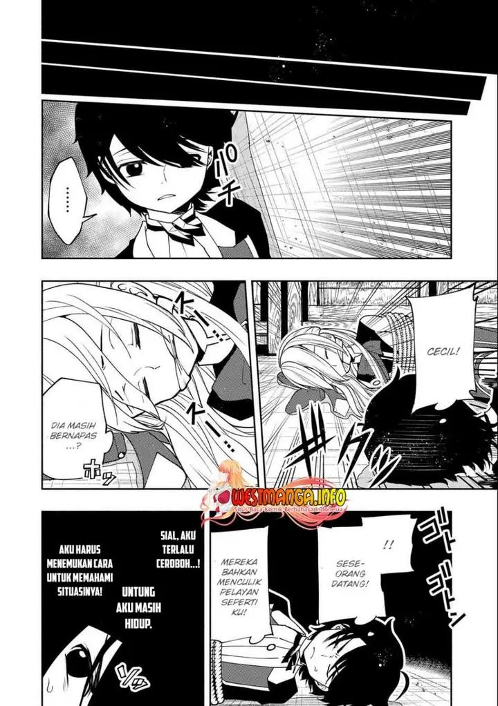 image-komik-hell-mode-yarikomi-suki-no-gamer-wa-hai-settei-no-isekai-de-musou-suru-chapter-18-16/29