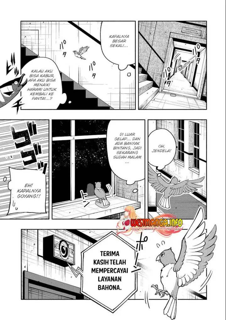 image-komik-hell-mode-yarikomi-suki-no-gamer-wa-hai-settei-no-isekai-de-musou-suru-chapter-18-24/29
