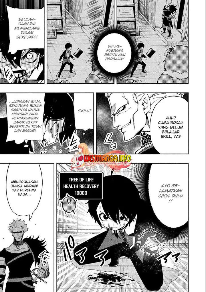 image-komik-hell-mode-yarikomi-suki-no-gamer-wa-hai-settei-no-isekai-de-musou-suru-chapter-19-22/29