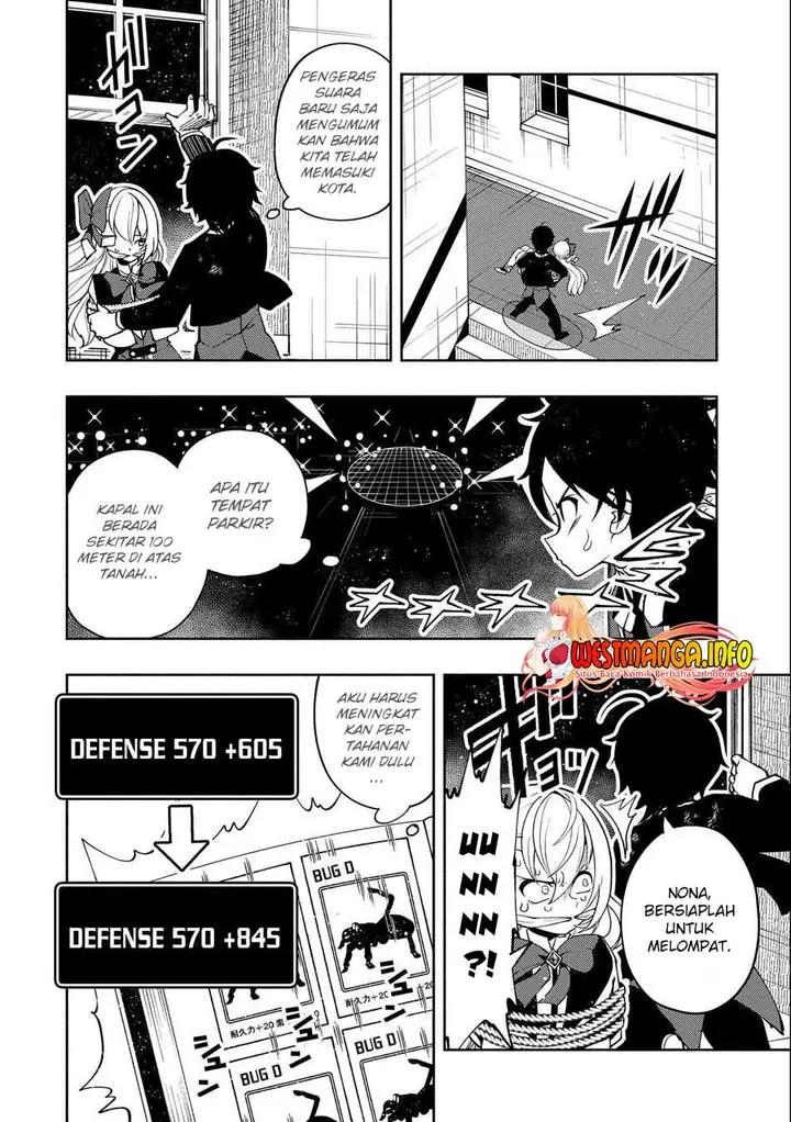 image-komik-hell-mode-yarikomi-suki-no-gamer-wa-hai-settei-no-isekai-de-musou-suru-chapter-19-25/29