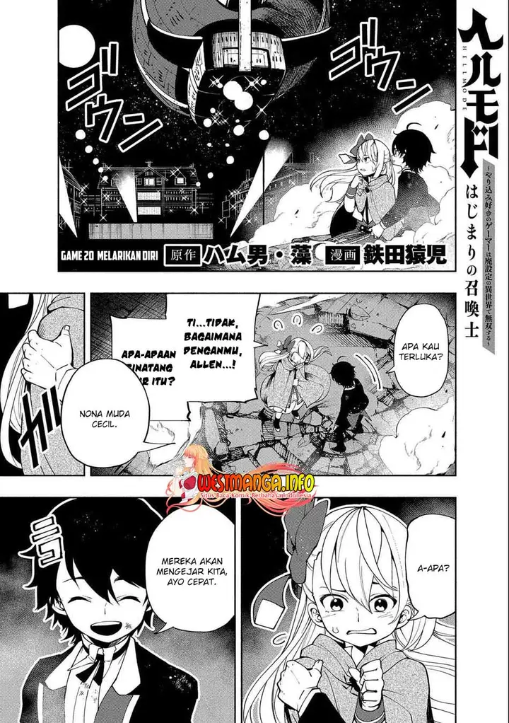 image-komik-hell-mode-yarikomi-suki-no-gamer-wa-hai-settei-no-isekai-de-musou-suru-chapter-20-1/29