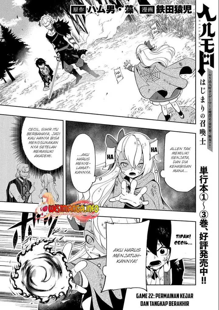 image-komik-hell-mode-yarikomi-suki-no-gamer-wa-hai-settei-no-isekai-de-musou-suru-chapter-22-3/28