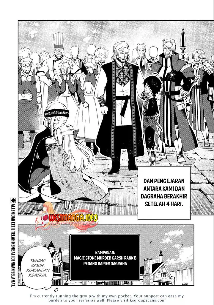 image-komik-hell-mode-yarikomi-suki-no-gamer-wa-hai-settei-no-isekai-de-musou-suru-chapter-22-26/28