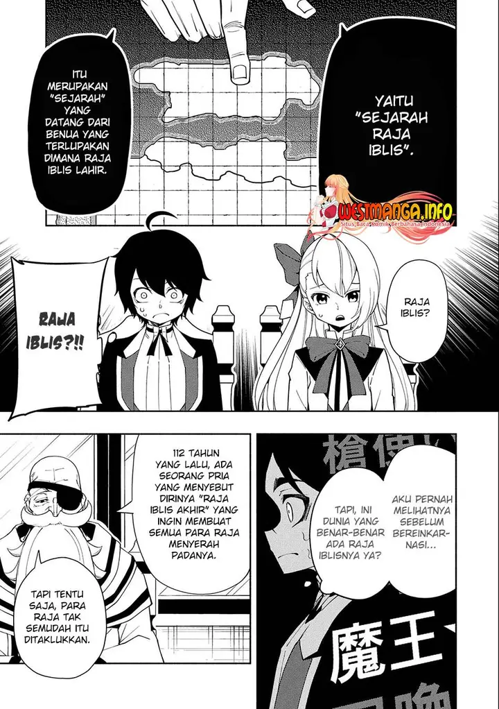 image-komik-hell-mode-yarikomi-suki-no-gamer-wa-hai-settei-no-isekai-de-musou-suru-chapter-23-13/27