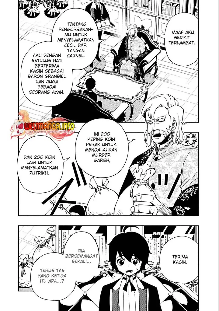 image-komik-hell-mode-yarikomi-suki-no-gamer-wa-hai-settei-no-isekai-de-musou-suru-chapter-24-2/25