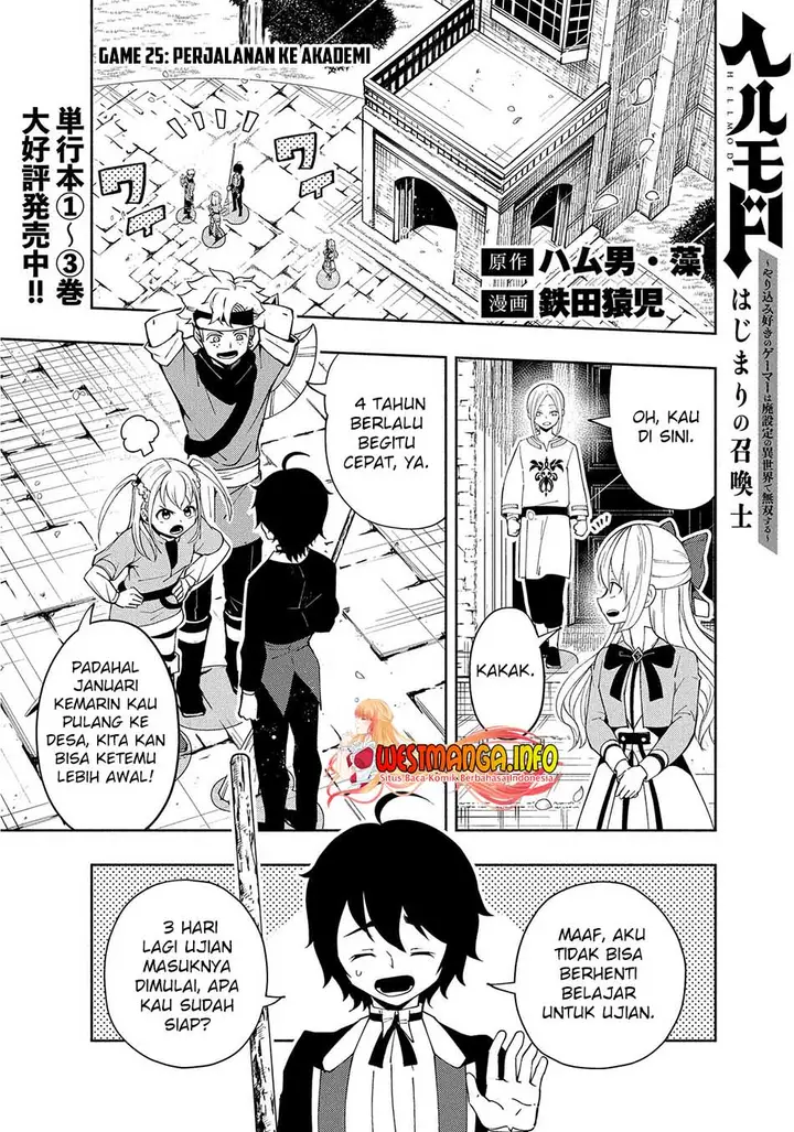 image-komik-hell-mode-yarikomi-suki-no-gamer-wa-hai-settei-no-isekai-de-musou-suru-chapter-25-1/26