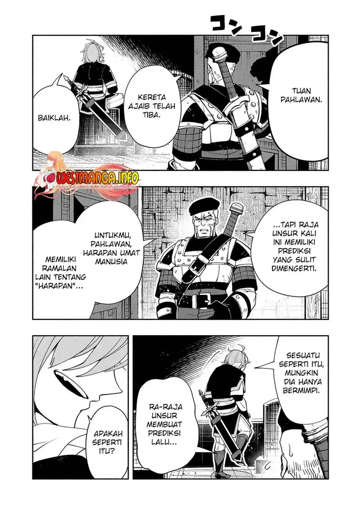 image-komik-hell-mode-yarikomi-suki-no-gamer-wa-hai-settei-no-isekai-de-musou-suru-chapter-25-17/26