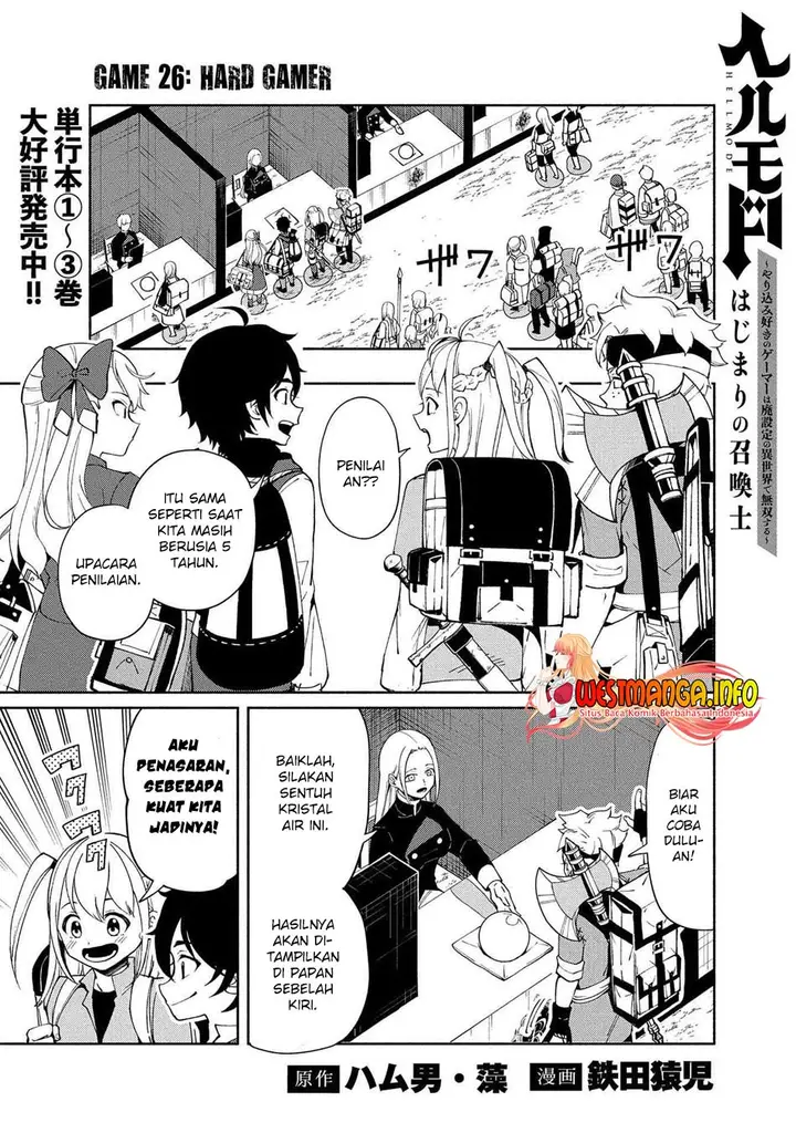 image-komik-hell-mode-yarikomi-suki-no-gamer-wa-hai-settei-no-isekai-de-musou-suru-chapter-26-3/28
