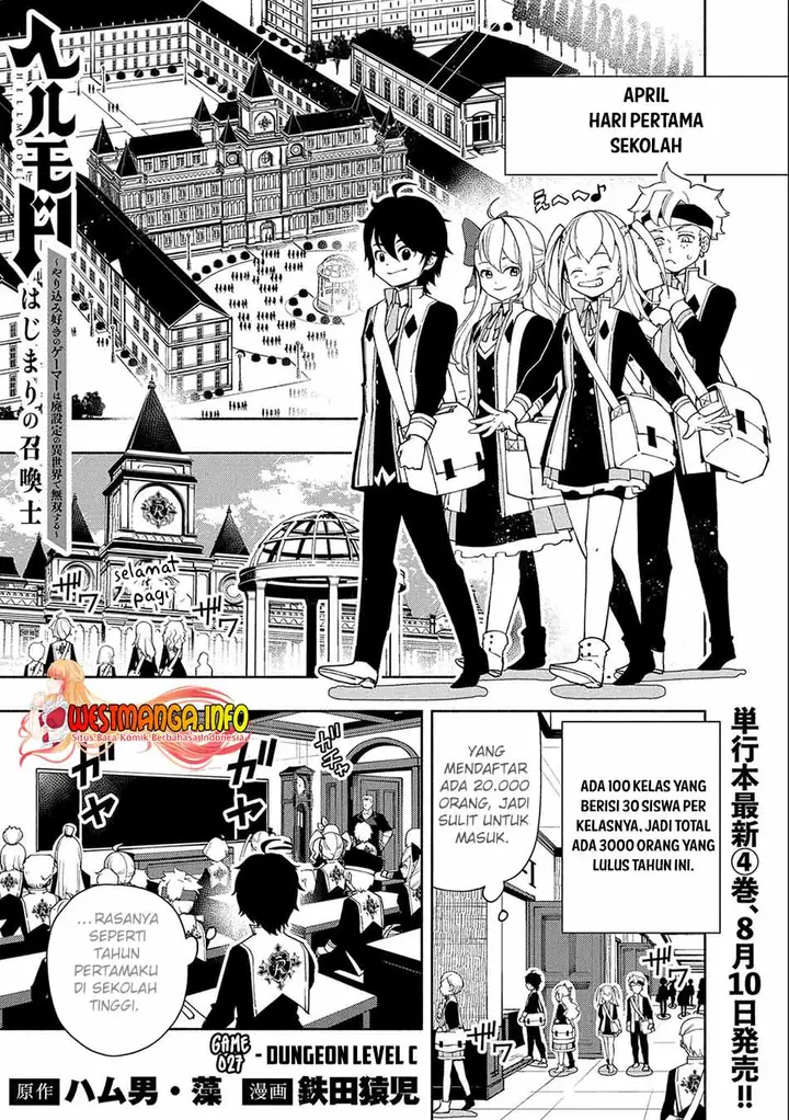 image-komik-hell-mode-yarikomi-suki-no-gamer-wa-hai-settei-no-isekai-de-musou-suru-chapter-27-1/26